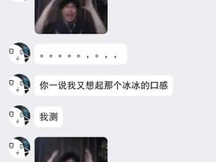 -濱寿司(高新伊藤店)