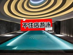 -成都博舍酒店