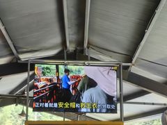 -将军关探险漂流