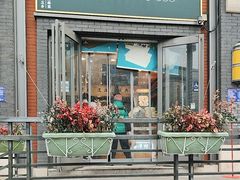 -梅潭村·糕饼铺·伴手礼(北新桥店)