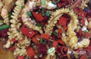 Steel Pot Grilled Squid