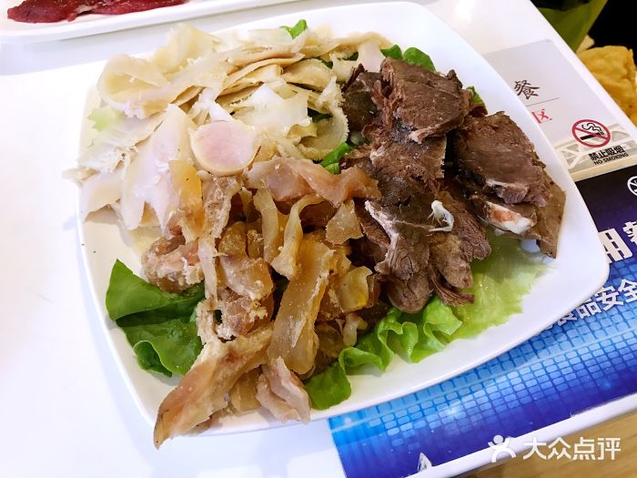 牛肉火鍋(柳州路店)-牛雜拼盤-菜-牛雜拼盤圖片-上海美食-大眾點評網