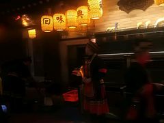 -凤凰山斑鱼馆(恭城店)