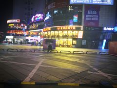 -柒酒烤肉(金科时代店)