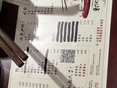 -螺世纪螺蛳粉·桂味小排档(裕德店)