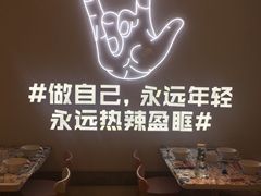 -松哥油焖大虾(皇岗一店)