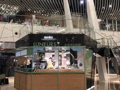 -LUNEURS月乐诗·法式冰淇淋(环贸店)