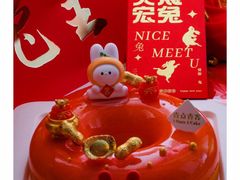 -壹点壹客·生日蛋糕(南山店)