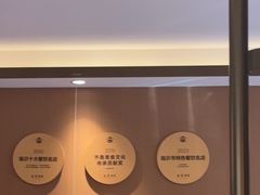 -金叶酒家(新华路店)