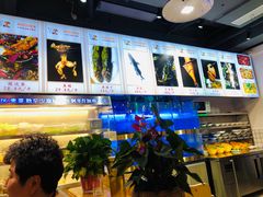 -蛙一刀·麻椒鱼火锅(金仙桥店)