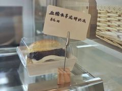 -追光 Dream Bakery(汉街店)