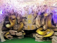 -榕记(番禺总店)