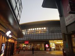 -马家斑.鲜鱼火锅(松湖万科店)