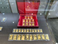 -菜百首饰店(东方新天地店)