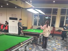 -云顶桌球棋牌俱乐部(长楹天街店)