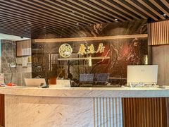 -康逸居·始于2002(海安店)