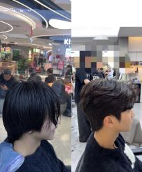 -M1山木造型国潮男士发型定制