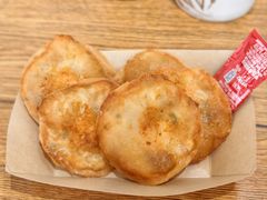 太阳饼-非遗·十八曲鱼饺(西马总店)