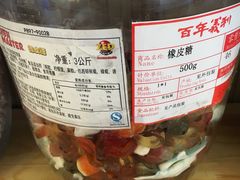 -百年义利(北兴路店)