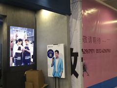 -瑞幸咖啡(尼盛尚品汇店)