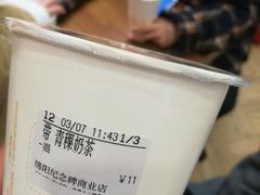 -李记小小吃(涪江路店)