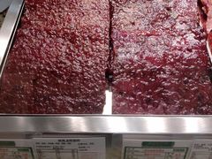 -美珍香(北京华贸购物中心店)