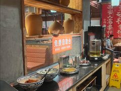 -小杨烤肉(朱雀店)