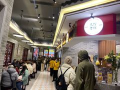 -民信老铺(华盖路店)