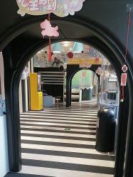 -奈尔宝·儿童乐园·亲子餐厅(前滩店)