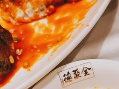 -全聚德(常州店)