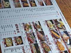 -老杨太太烧烤(文化广场店)