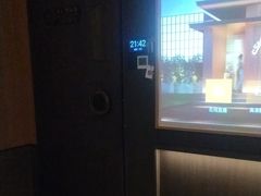 -和子足浴SPA会馆(竹山路店)