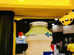 -快乐柠檬happylemon(北京APM店)