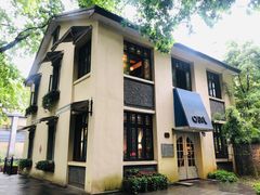 -也枫·小黄楼(南山路旗舰店)