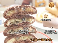 -金鹰超市(国际购物中心新街口店)