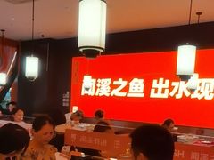 -闻溪有渔·活鱼现烤才好吃(太仓万达店)