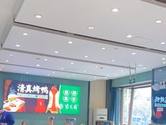 -紫光园(创始店)