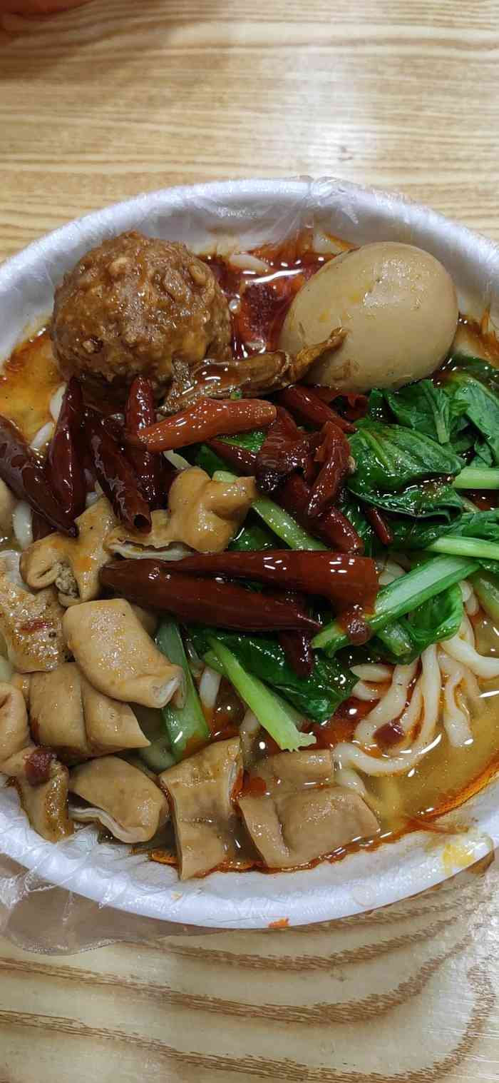 小徐板面(香坊总店)-"加辣也没多少板面的味道……在这就是纯吃.