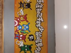 -申记串道(小北一路店)