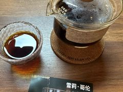 -橘利咖啡