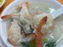 -辉记潮汕海鲜砂锅粥(市桥店)