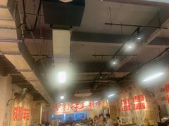 -五里关火锅(牛市口店)