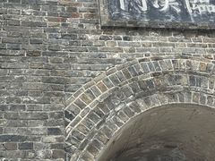 -襄阳古城