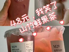 -阿嬷手作(成都万象城店)