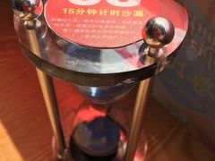 -尊宝比萨(机场店)