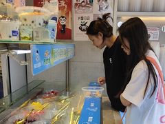 -溪边姑娘·拉丝酸奶水果捞(春熙路店)