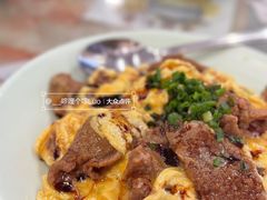 滑蛋牛肉饭-香江姳苑(静安店)