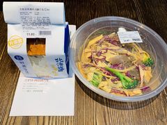 -盒马鲜生(枣园路店)