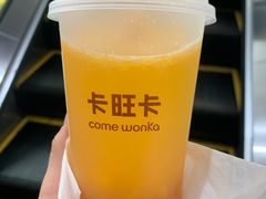 -卡旺卡(马鞍山万达广场店)