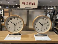 -MUJI无印良品(大唐西市店)